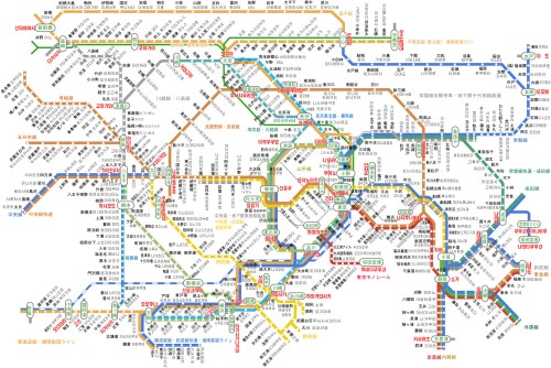 Japan Tokio U-Bahnnetz