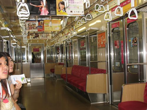Japan U-Bahn Innen