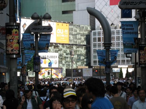 Japan Menschenmasse Tokio